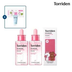 [라인프렌즈] 토리든 셀메이징 저분자 콜라겐 모공 탄력앰플 30ml X 2개 (+다이브인 크림 20ml)