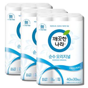 깨끗한나라 2겹 순수 오리지널 40m 30롤 3개 화장지