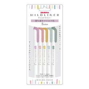 당일출고 마일드라이너 NEW 릴렉스 컬러 5본 세트 형광펜