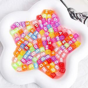 알파벳 이니셜 미니 사각비즈 100P세트