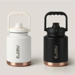 보온보냉 텀블러 휴대용 워터저그 1L 스텐 브론즈골드