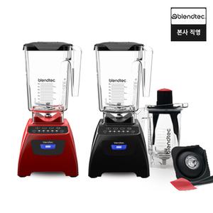[비밀할 인] 블렌텍 공식 판매 프리미엄 초고속 블렌더 클래식 575 TWP 2년 무상 AS 가정용