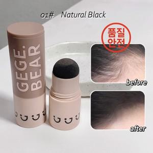 탈모 Gege Bear 방수 헤어 섀도우 파우더 천연 코브 탈모 스틱