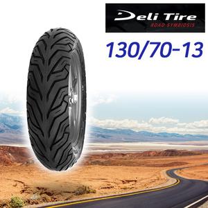 델리타이어 어반그립 130/70-13 오토바이 바이크 스쿠터 타이어