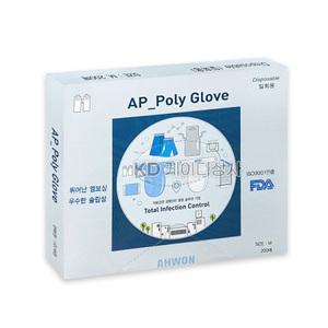 아원 폴리글러브 M 200매 일회용 위생 비닐 다용도 장갑