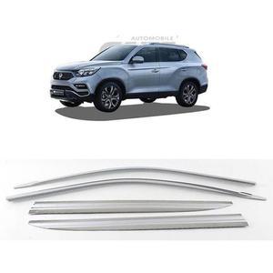 [IX4GJJLJ_56]햇빛가리개차량용 햇빛가리개 G4렉스턴