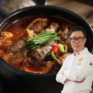 조리기능장 임성근의 한끗다른 특 토종순대국 10팩