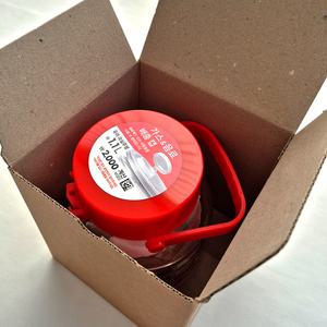 정사각 크라프트 포장상자 박스 정144 화채 빙수그릇 고블렛 라면기 필통 무지 종이케이스