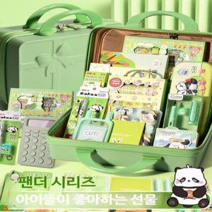 문구세트 팬더 문구 선물 상자 세트 어린이 생일 선물 초등학생 중학생 학교 용품 수집 기념품 소년 소녀