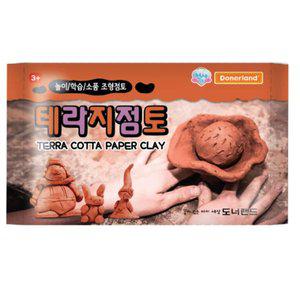 국산 도너랜드 인조테라코타 지점토 조형점토 10팩