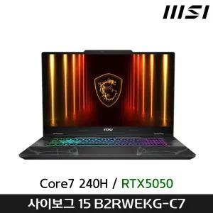 T) MSI 사이보그 15 B2RWEKG-C7 (NVMe 2TB 교체 장착) + 무선마우스 파우치