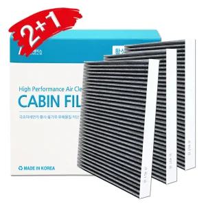 [3개] 비에이스 자동차 에어컨 활성탄 항균 필터