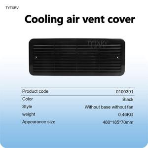 RV 트레일러 수정 액세서리 측면 장착형 공기 배출구 마스크 냉장고 냉각 포트 커버