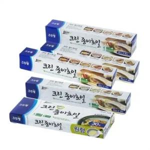 크린? 종이호일 크린종이호일 원형 요리지 요리종이 전자레인지 에어프라이어 오븐 사용가능