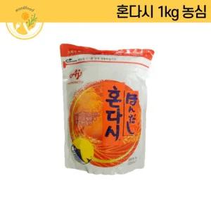 농심 아지노모도 혼다시 1kg /12개(한박스)마다배송비