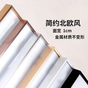 블랙 액자 벽걸이 빅사이즈 A3 라이선스 프레임 A08k50x7080 120 좁은