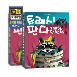 보약게임 트래시판다 /보드게임/보드/게임/가족/모음/상어/영어/단어/카드/유아용/키즈/놀이/께임