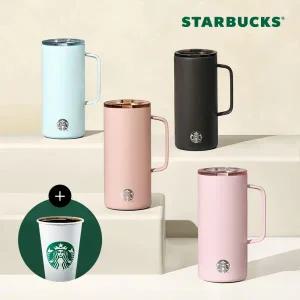 스타벅스 SS 탱크 텀블러 503ml