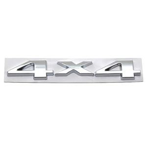 2024 3D 4x4 사륜 구동 자동차 스티커 쌍용 액티언 투리스모 로디우스 렉스턴 코란도 카이런