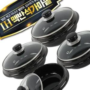 김수미 맥반석 뚝배기 밥 인덕션 가스 돌솥 솥 23cm 전기 IH 밥솥