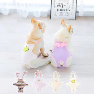 키밍 강아지 생리팬티 암컷 반려동물 위생팬티 6컬러