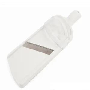 요기와 주방용파워슬라이서 다용도채칼