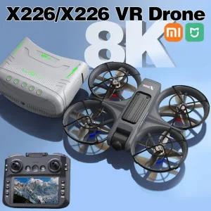 드론액세서리 Xiaomi 드론 X226X226VR 8K 직업 HD 광각 카메라 WiFi FPV RC 헬리콥터 대형 스크린 접이식
