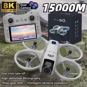새로운  GT3 맥스 드론 8K GPS 전문 항공 촬영 원격 제어 HD 듀얼 카메라 쿼드콥터 장난감+선물