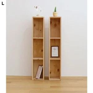 고급 삼나무슬림 DIY3단책장/책/꽃이/책꽂이/수납장/정리/수납/책상용/책상/책장/선반/꼿이/인테리어/책