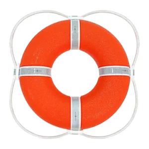 소형구명환 단품 외경45cm/내경20cm 가방/구명로프 없는 단품