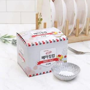 7cm 베이킹 은박 컵 200개 캠핑 도시락 포장 호일