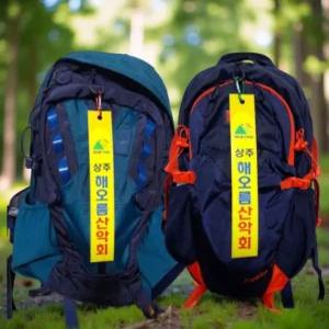 산악회 리본 등산 공단 자수 배번 제작 고리형 골지 바인더 끈 띠지 깃발 여행사