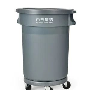 대형 음식물 쓰레기통 플라스틱 60L 밀폐통 옐로우 100L 뷔페