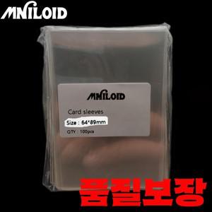 100pcs 6489mm 카드 슬리브 수호자 축구 스타를위한 매직 킬러 삼국 게임 타로