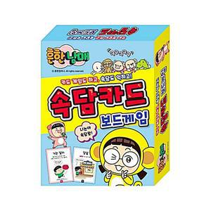 똑똑스토어 k12000 흔한남매 속담 카드 보드게임 흔한 남매 사고 창의 집중 력