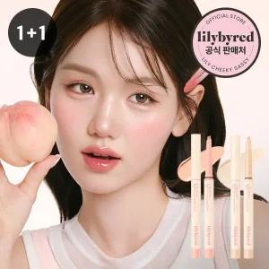 [릴리바이레드] 스마일리 아이 블렌딩 스틱 2개