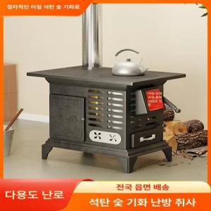 제이펀 스토어 화목보일러 난방기 가정용 스텐 야외용