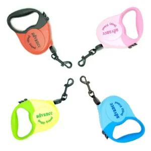 [골드스마일]강아지 자동 리드줄 테이프형 5m 색상랜덤 1P 리쉬 강아지산책줄