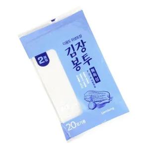 [골드스마일]김장 봉투 특대 2개 김장비닐 포장 위생봉투 대형봉투