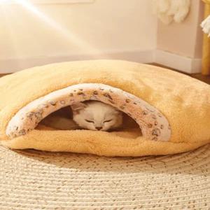 강아지 고양이 극세사 방석 동굴 하우스