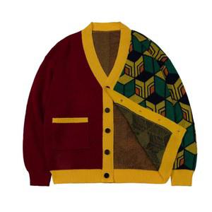 기유 코스프레 코스튬 기유 가디건 할로윈 스웨터 재킷 남성용