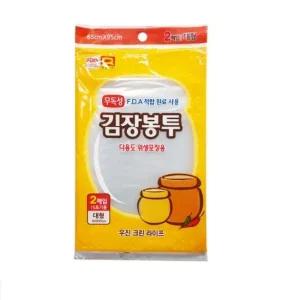 김장봉투 대형 15포기 큰비닐 김장비닐 김장용비닐 김장비닐 김장용비닐 큰비닐 고추비닐