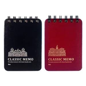 아이비스 클래식 상철수첩 sp) 회사노트 사무용노트 사무실노트 줄노트 실제본노트