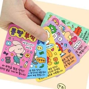 [셀러에이드]부적 카드 생일 기념 캐릭터 재물 문구