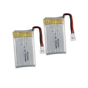 X5C H5C X5SW M68 CX-30 K60 905 V931 RC 쿼드콥터 드론 원격 조종 항공기 3.7V 500mAh 752540 리포 배터리