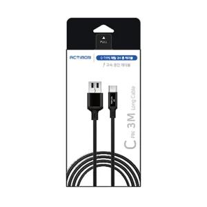 3m C타입 롱케이블 메탈재질 충전 데이터 케이블 블랙