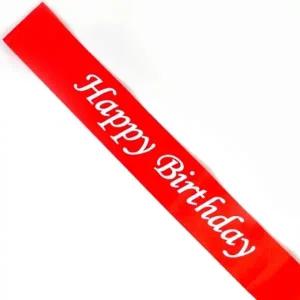 해피벌스데이생일어깨띠(레드) 파티 미스코리아띠
