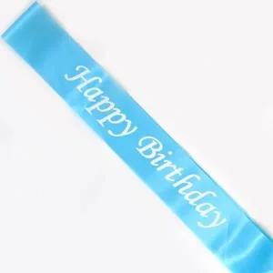 해피벌스데이생일어깨띠(블루) 파티 미스코리아띠