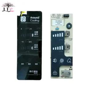 aa 의 1965773 보드 제어 키 컴퓨터 새로운 디스플 전기용품 D5261HY 냉장고
