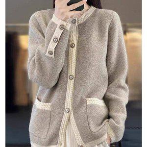 페이코 가디건 자켓 2color